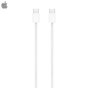 Câble Data USB-C vers USB-C 60W (1m) Officiel Apple blanc