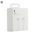 Câble Data USB-C vers USB-C 60W (1m) Officiel Apple blanc