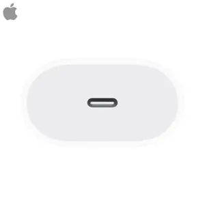 Chargeur Secteur USB-C 20W 3A Officiel Apple blanc