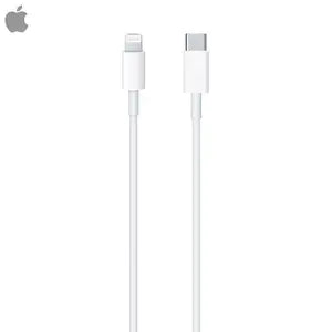 Câble USB-C vers Lightning 1m Officiel Apple blanc