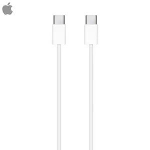 Câble USB-C vers USB-C Apple Original (2m) blanc 240W