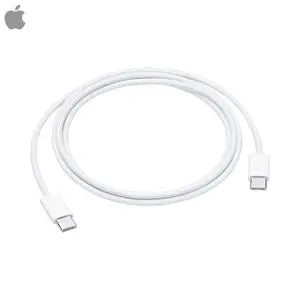 Câble USB-C vers USB-C Apple Original (2m) blanc 240W
